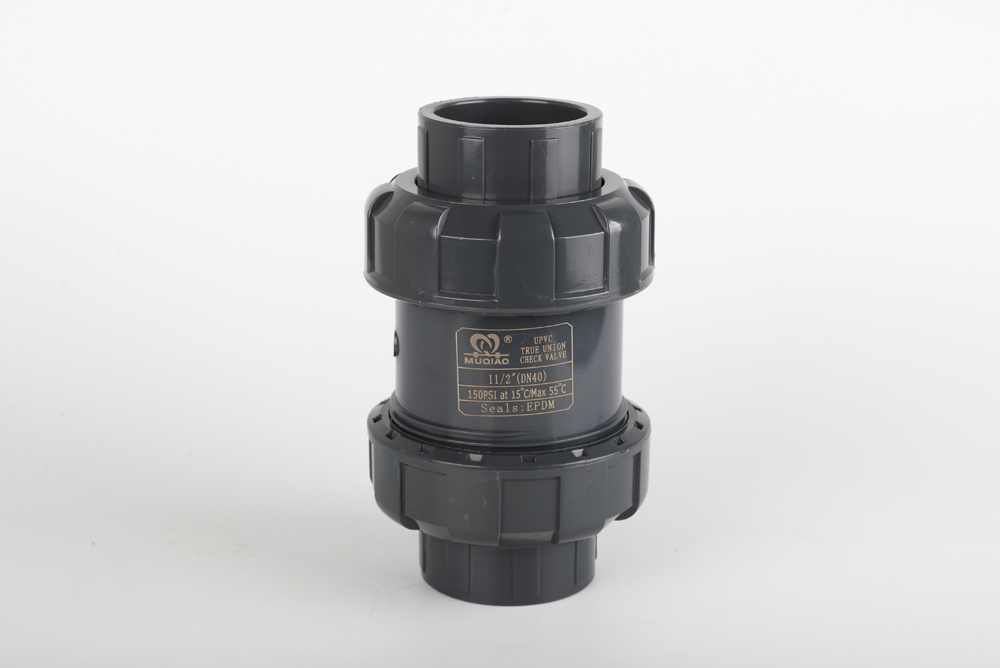 德惠双由令止回阀